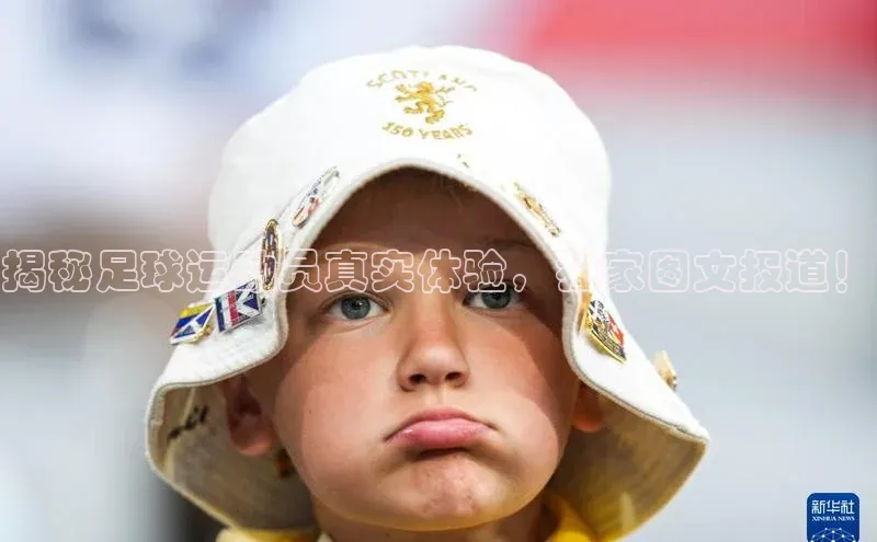 长征娱乐官网网页入口下载百度手机输入法揭秘足球运动员真实体验，独家图文报道！