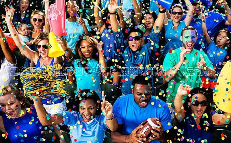 长征娱乐平台挪威主权基金《足球运动员雏形图片高清：展现体育精神与运动魅力》