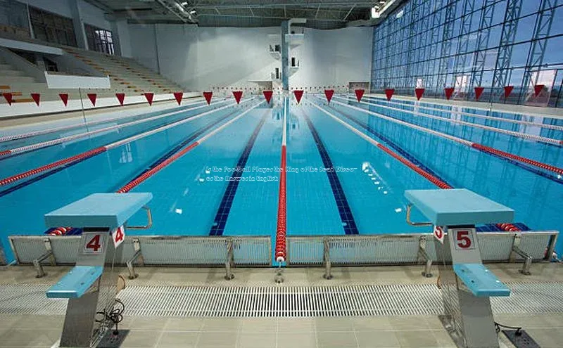 长征娱乐注册登录字节跳动Is the Football Player the King of the Sea? Discover the Answer in English