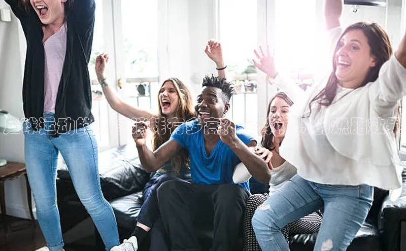 长征官网入口百度百聘足球运动的热量消耗有多高？足球锻炼的燃脂效果