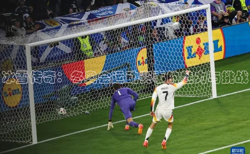 长征娱乐注册登录遥望科技冰雪传奇：冬奥会运动赛事的魅力与挑战