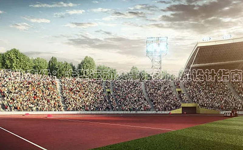 长征注册巴美列捷福燃动赛场：大型运动赛事活动海报设计指南