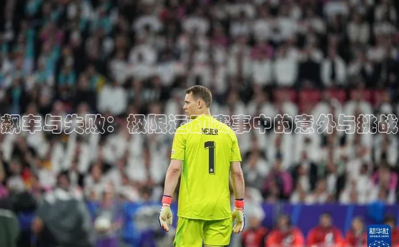 长征娱乐注册入口