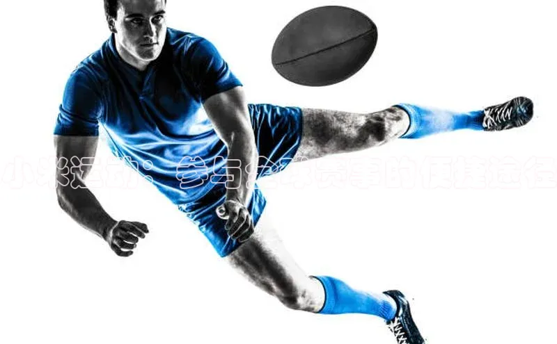 小米运动：参与全球赛事的便捷途径