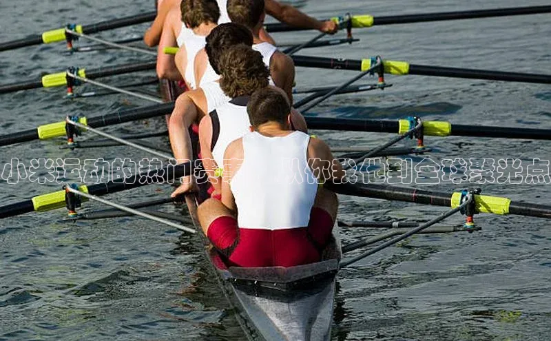 小米运动的热门赛事：从你我他到全球聚光点