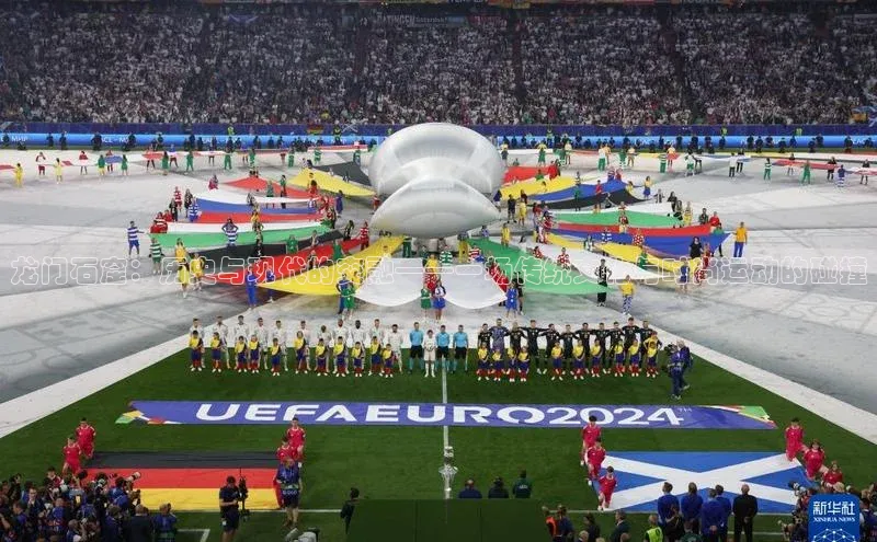 龙门石窟：历史与现代的交融——一场传统文化与时尚运动的碰撞