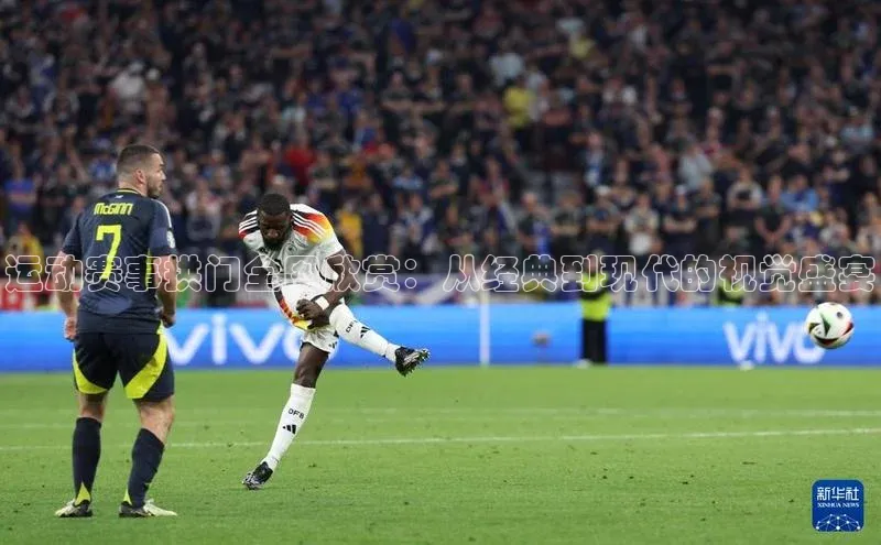 运动赛事拱门全图欣赏：从经典到现代的视觉盛宴