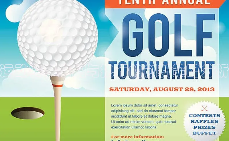 运动赛事策划与执行的创新策略分析