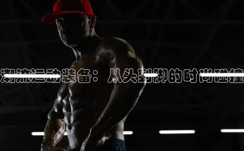 长征娱乐注册登录