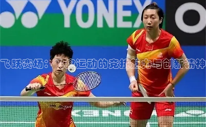 长征官网登录入口