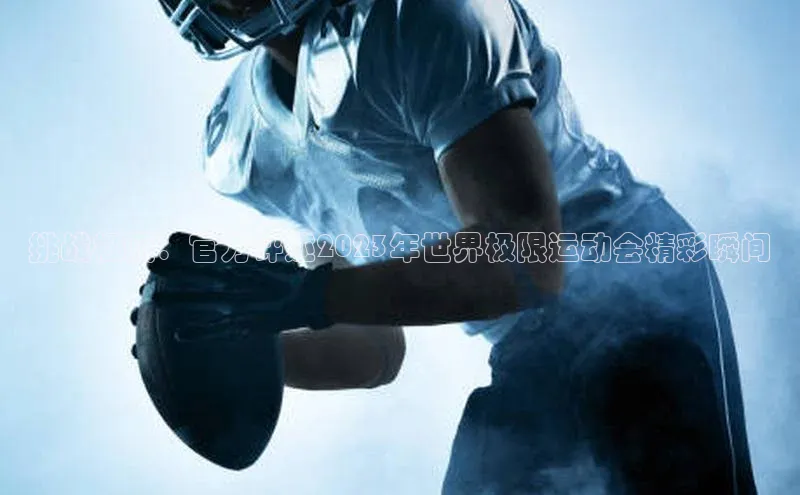 长征娱乐官网网页入口