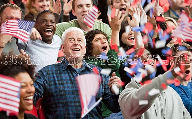 长征app下载安装