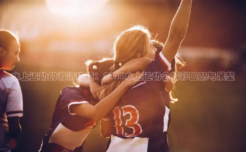 长征娱乐注册登录