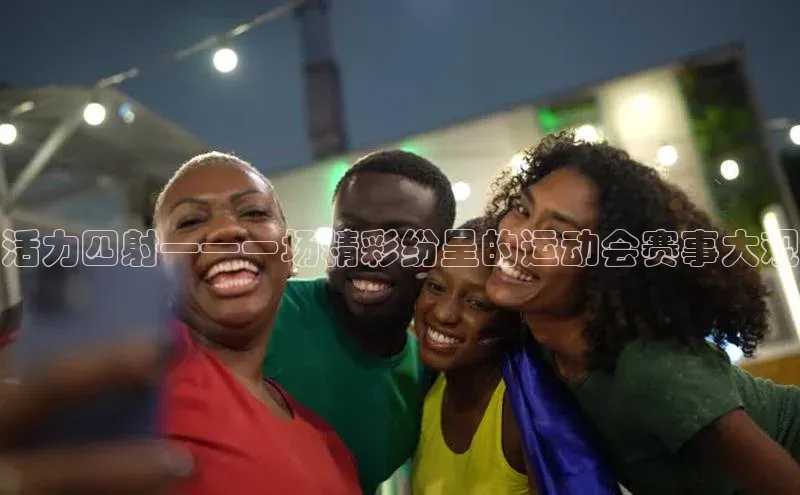 长征娱乐官网网页入口下载