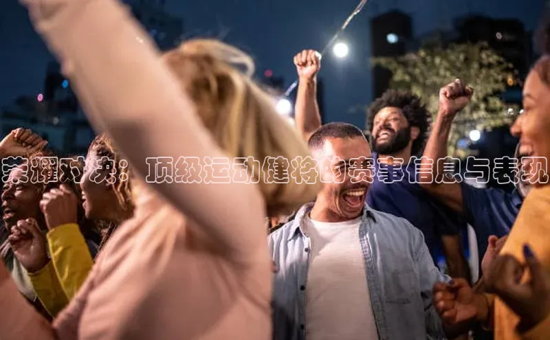 长征娱乐官网登录入口