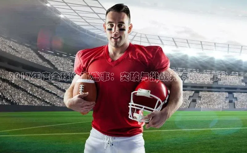 长征娱乐官网登录入口