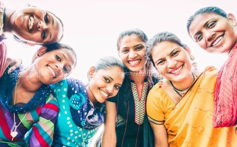 点燃激情与荣耀：一场全球盛会——2023年国际运动会赛事概览