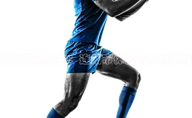 连州运动盛会：连州市体育精神与挑战