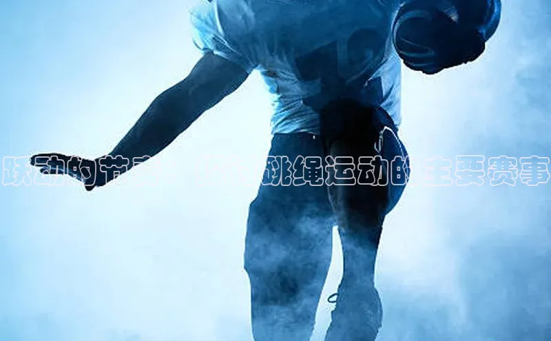 长征娱乐注册入口